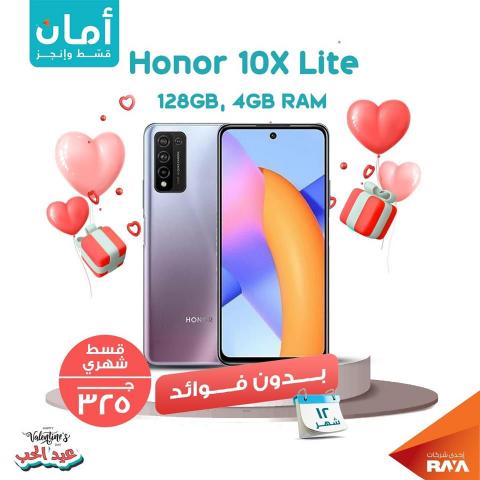 Honor 10X Lite 