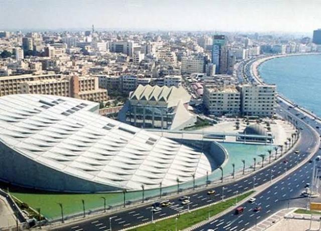 مكتبة الإسكندرية