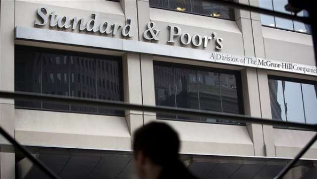 ستاندرد آند بورز S&P Global