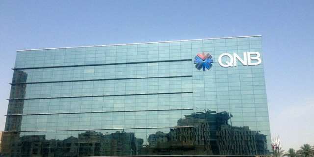 بنك QNB 