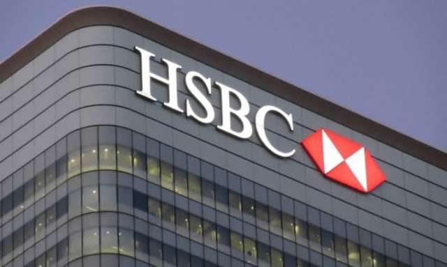 بنك HSBC 