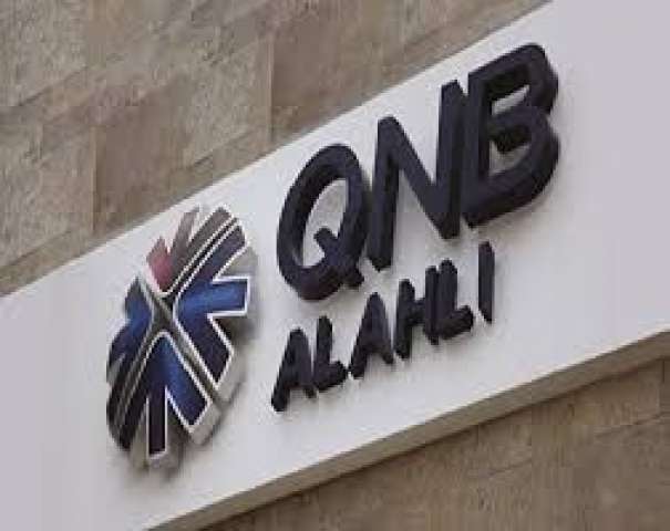 بنك QNB