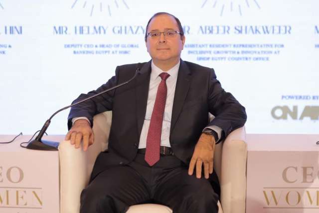 حلمي غازي، نائب الرئيس التنفيذي ورئيس الخدمات المصرفية العالمية – HSBC
