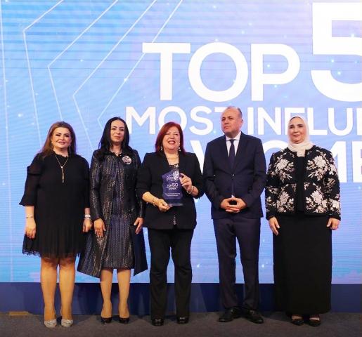 اختيار «سيونارة الأسمر» نائب الرئيس التنفيذي للشركة المصرية للاستعلام الائتماني ضمن الـ 50 سيدة الأكثر تأثيرا في مصر لعام 2023