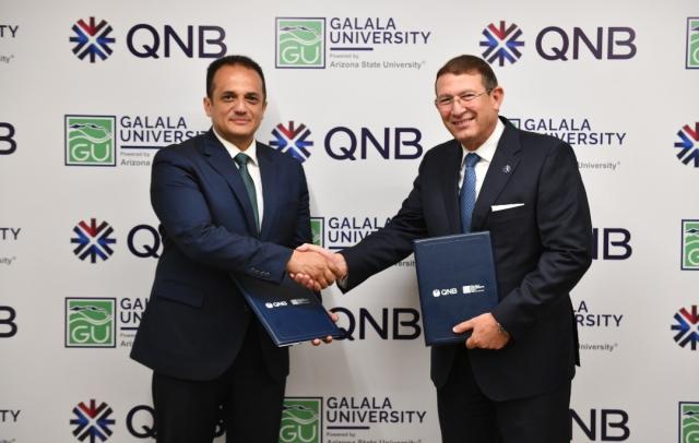 بنك QNB يوقع بروتوكول تعاون مع جامعة الجلالة الأهلية لدعم تكنولوجيا الذكاء الاصطناعي