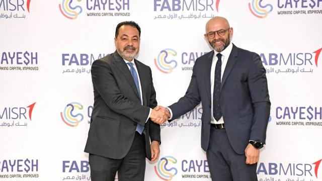 أبوظبي الأول مصر يتعاون مع ”كايش فينتك” للاستفادة من برامج الإقراض وتمويل التكنولوجيا المالية