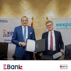 البنك المصري لتنمية الصادرات (EBank) يعلن عن شراكة استراتيجية حصرية مع منصة eexpand