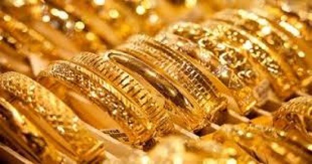 سعر الذهب في مصر اليوم الأحد 21 يوليو 2024