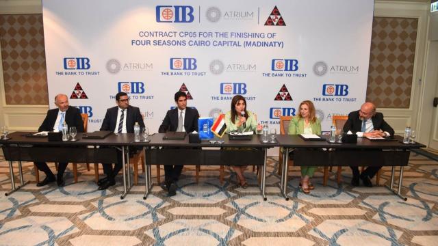 التجاري الدولي CIB يوقع اتفاقية تمويل بـ4 مليار جنيه مع شركتي «اتحاد المقاولين» و«أتريوم كواليتي»