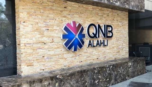 بنك QNB 