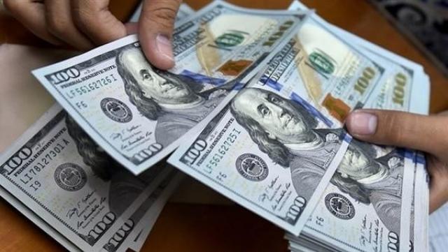 سعر الدولار بالبنوك اليوم الأربعاء 28-8-2024