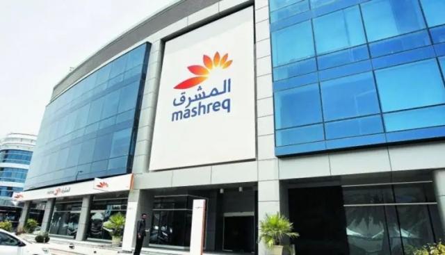 بنك المشرق مصر يطلق حملة جديدة على حسابات Mashreq NEO وe&Mashreq NEO بفائدة 23%