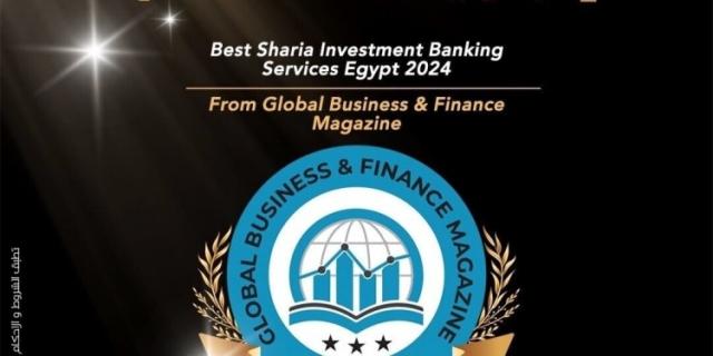 بنك البركة مصر يتولى الريادة في تقديم محتوى تعليمي عن المعاملات البنكية الإسلامية