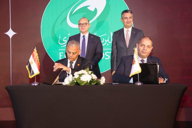 بنوك أونلاين