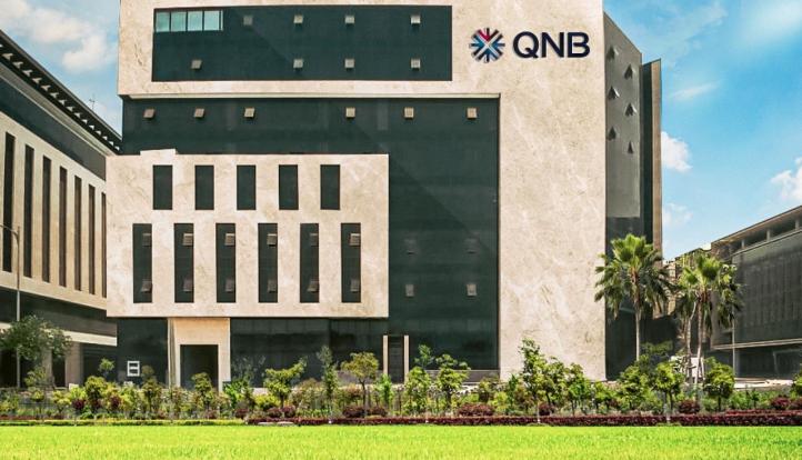 بنك QNB مصر يشارك في تمويل مشترك لصالح شركة مصر للبترول بقيمة 10 مليار جنيه مصري