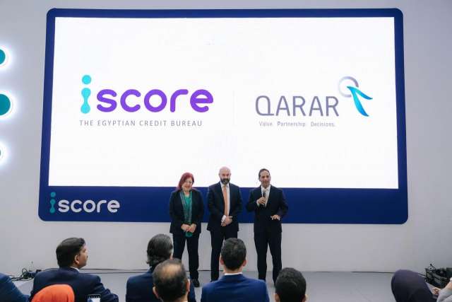 الشركة المصرية للاستعلام الائتماني-iscore 