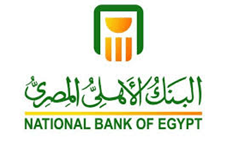 البنك الأهلي المصري NBE